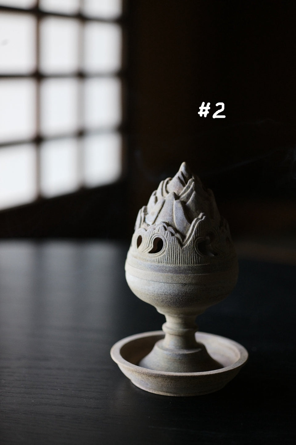 "Boshan" Mountain Ceramic Incense Burner