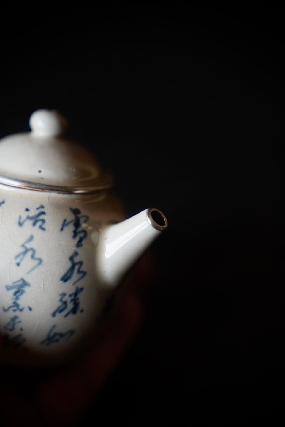 Silver-lined Qinghua Poetry Teapot