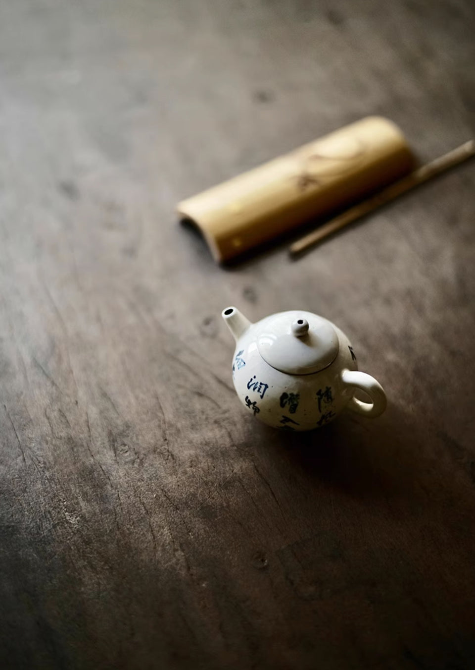 Qing Hua Blue & White Fen Yin Teapot