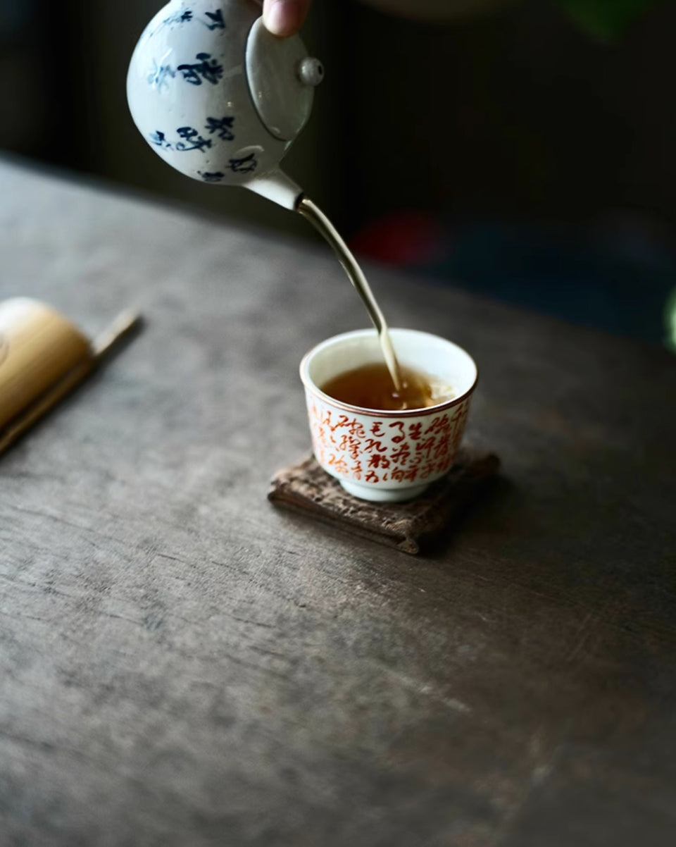 Qing Hua Blue & White Fen Yin Teapot