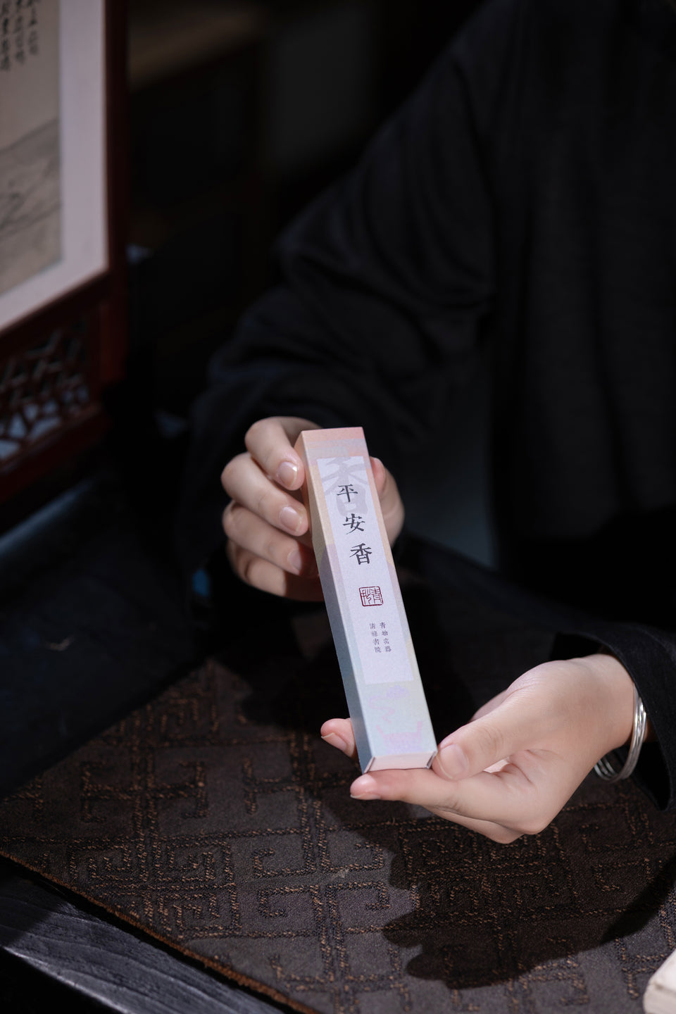 Ping An Herbal Stick Incense
