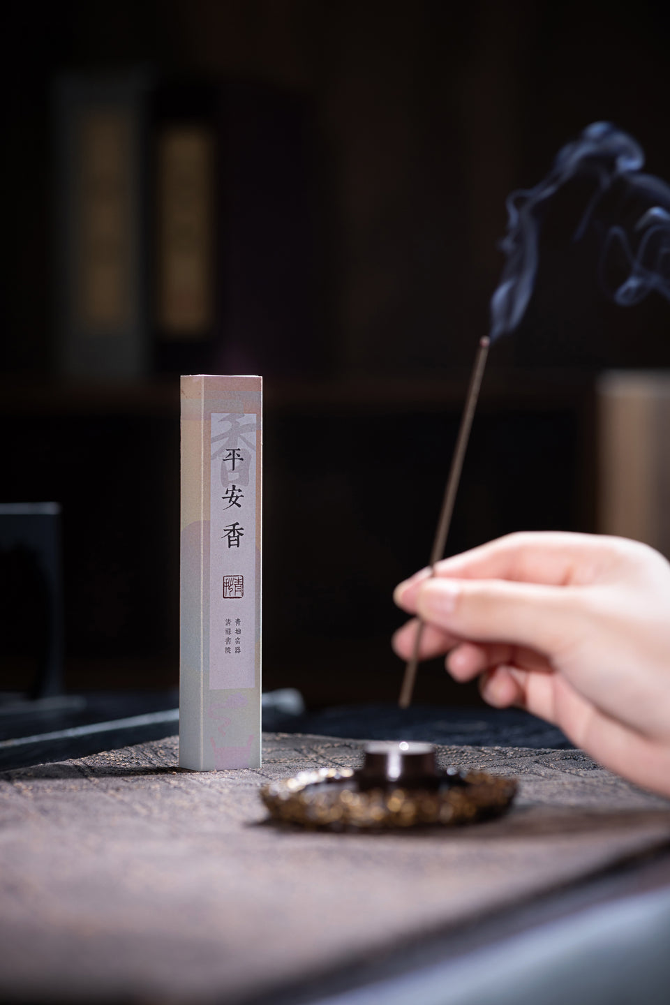 Ping An Herbal Stick Incense