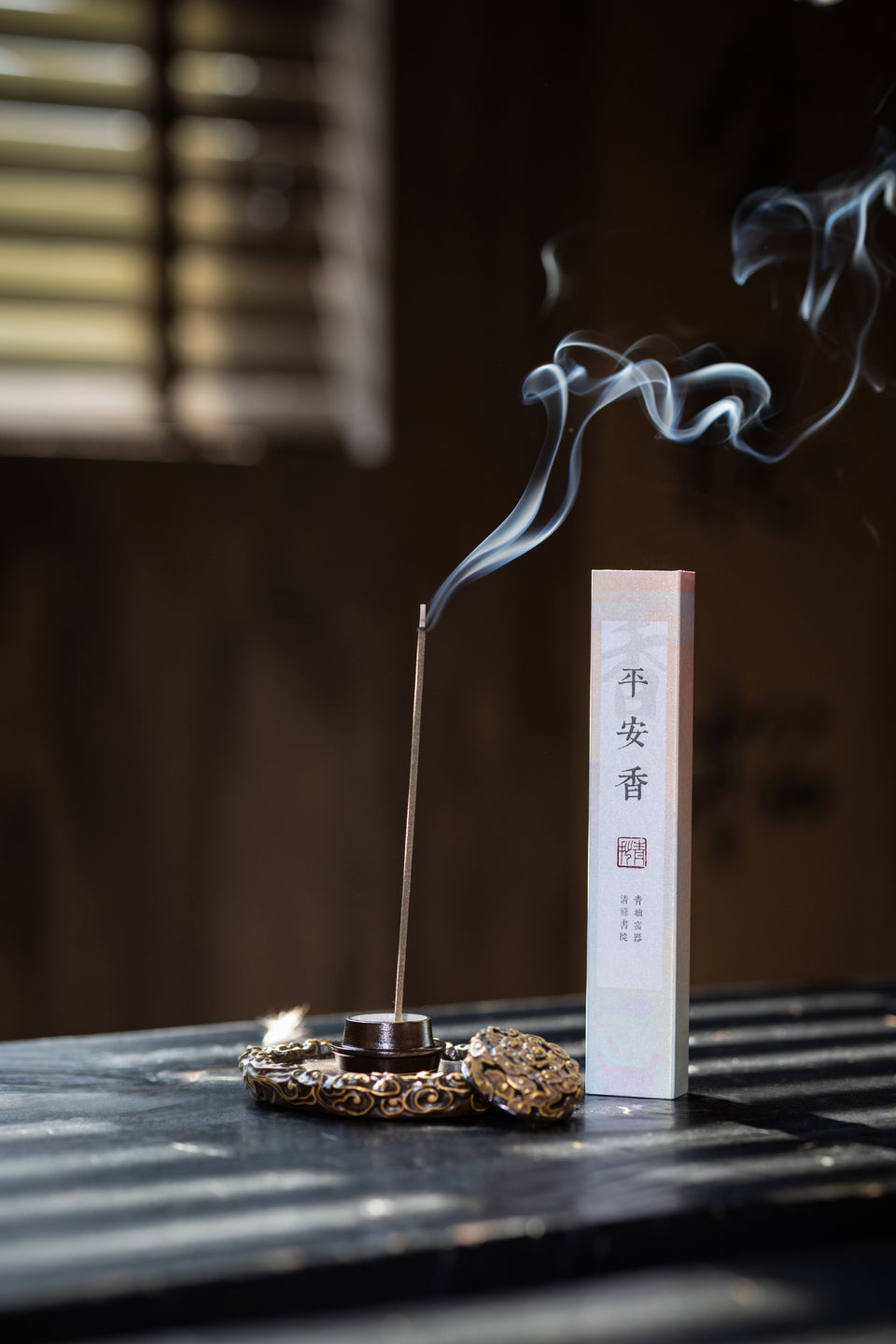 Ping An Herbal Stick Incense