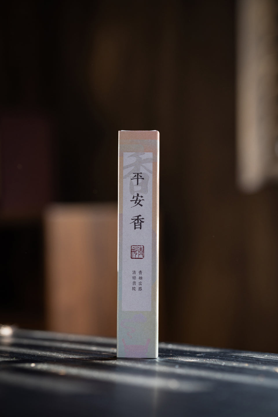 Ping An Herbal Stick Incense
