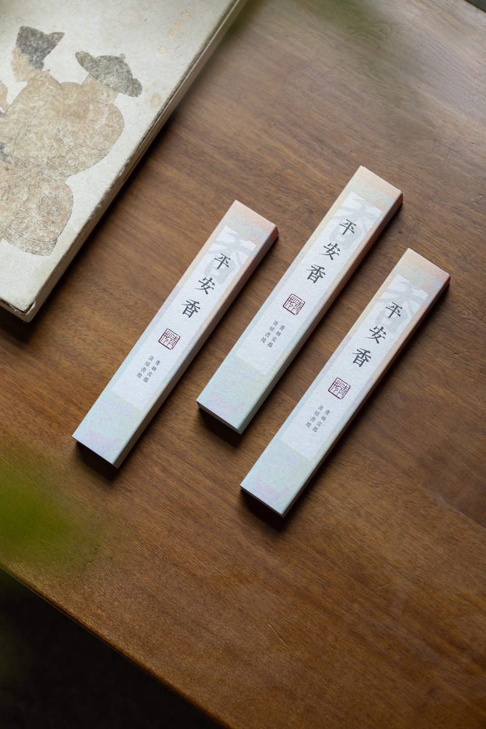 Ping An Herbal Stick Incense