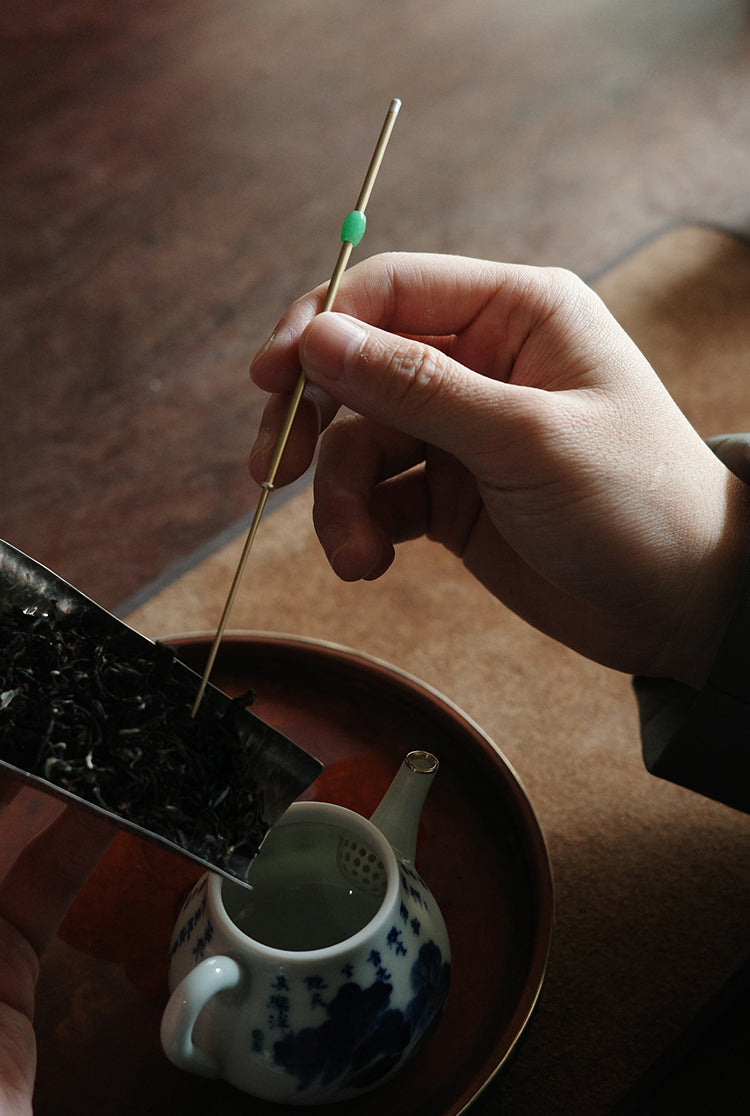 Brass Tea Pick with Jade Ring
