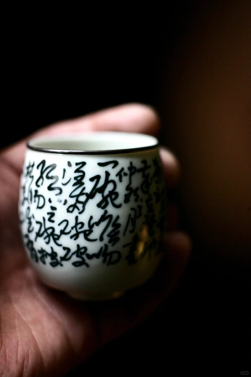 Qinghua "Seven Bowls of Tea" Host Teacup Series 3