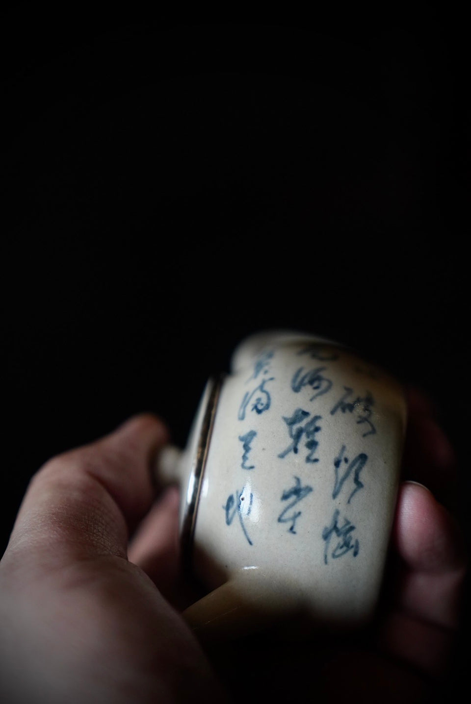 Silver-lined Qinghua Poetry Teapot