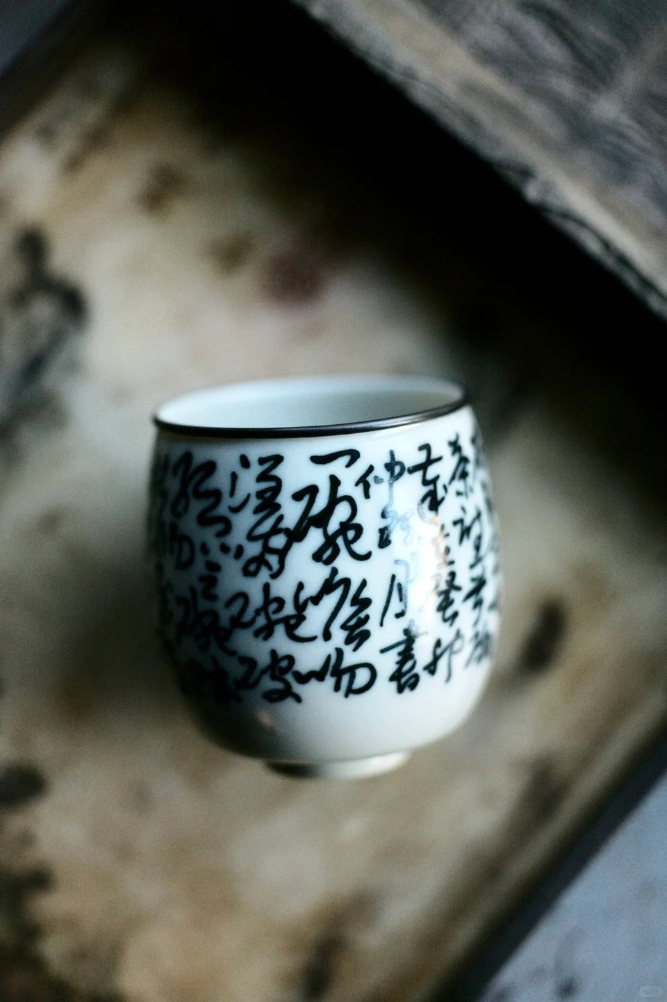 Qinghua "Seven Bowls of Tea" Host Teacup Series 3