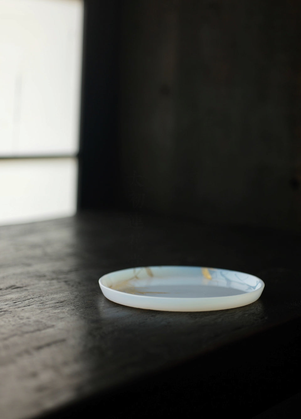 Winter Frost Series Gold Pine and Bamboo Glass Hucheng Tea Tray