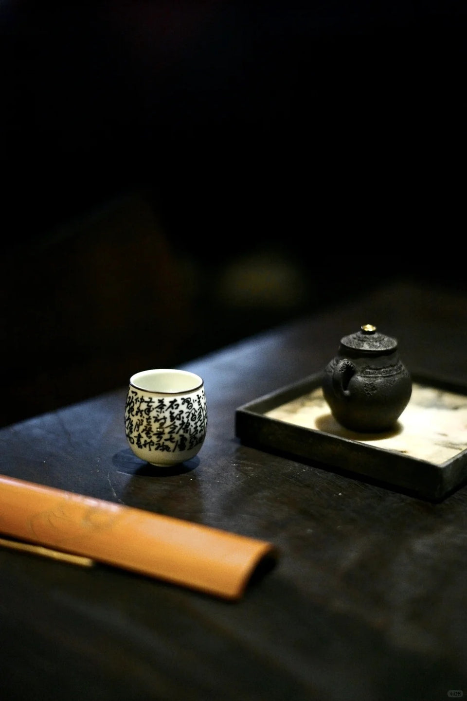 Qinghua "Seven Bowls of Tea" Host Teacup Series 3