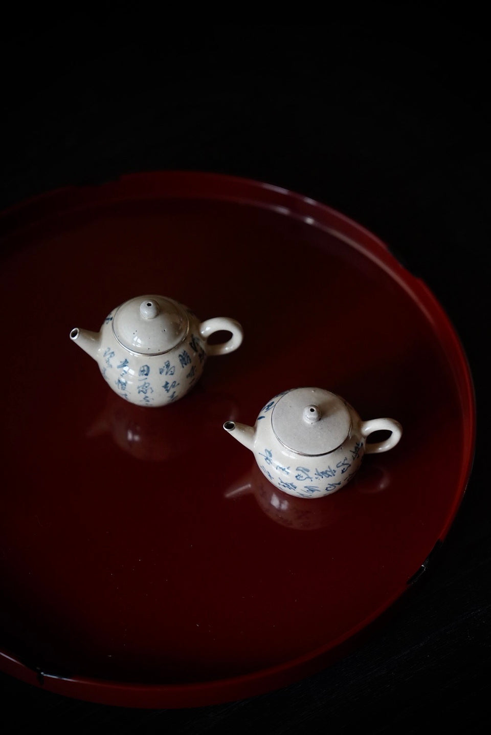 Silver-lined Qinghua Poetry Teapot