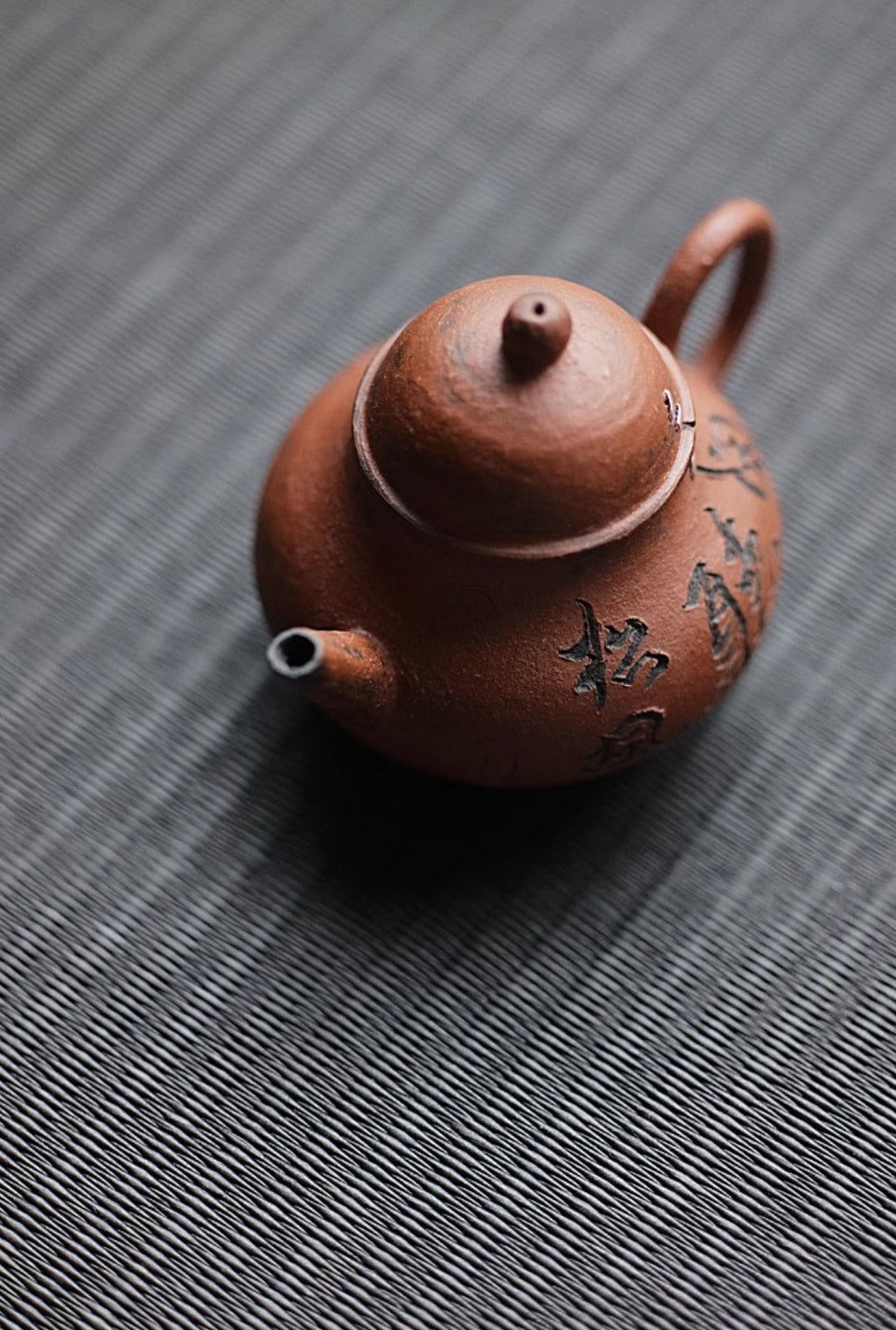 Limited Edition Huishan Red, Copper, & Calligraphy Teapot #4 by Cheng Wei
