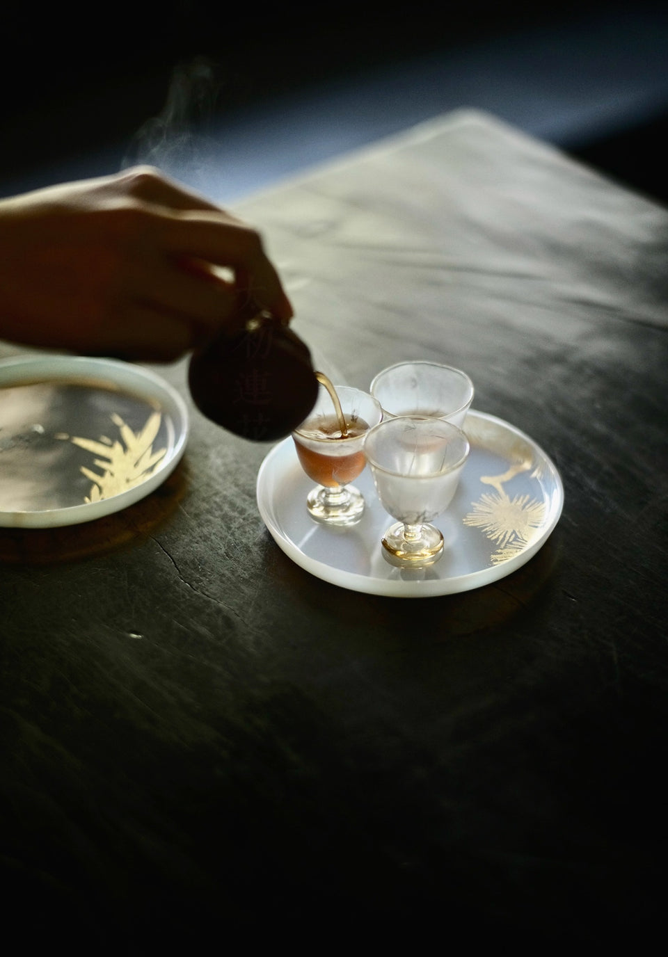 Winter Frost Series Silver Mist Footed Glass Teacup
