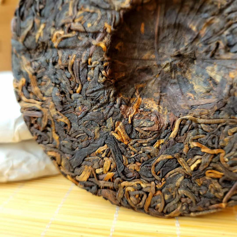 2019 Bingdao Shou Pu'er Tea Cake (100g)