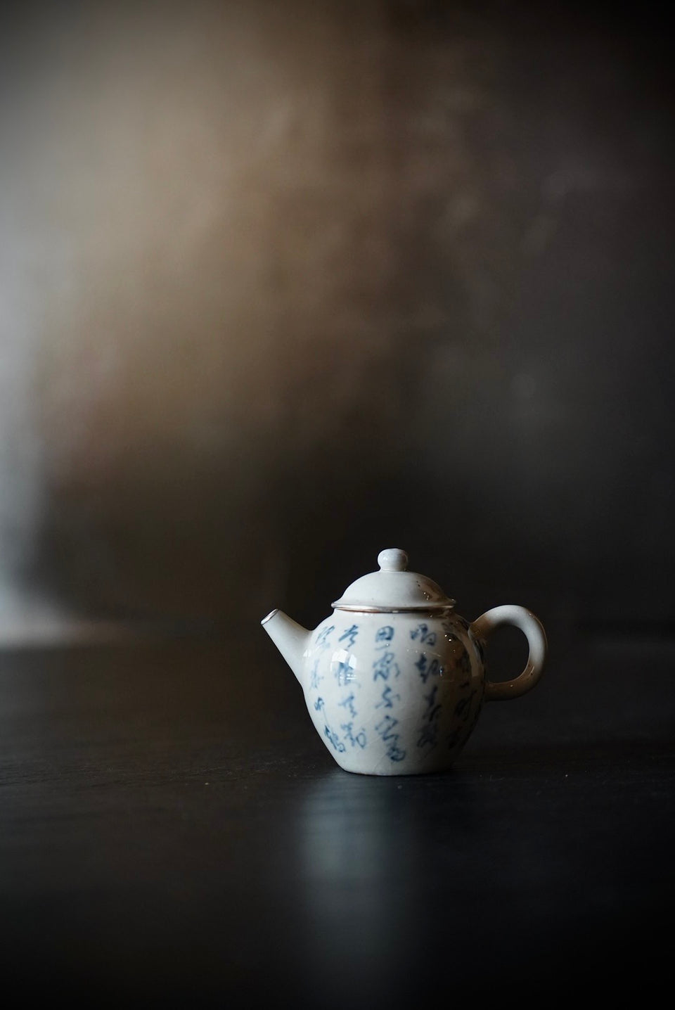 Silver-lined Qinghua Poetry Teapot