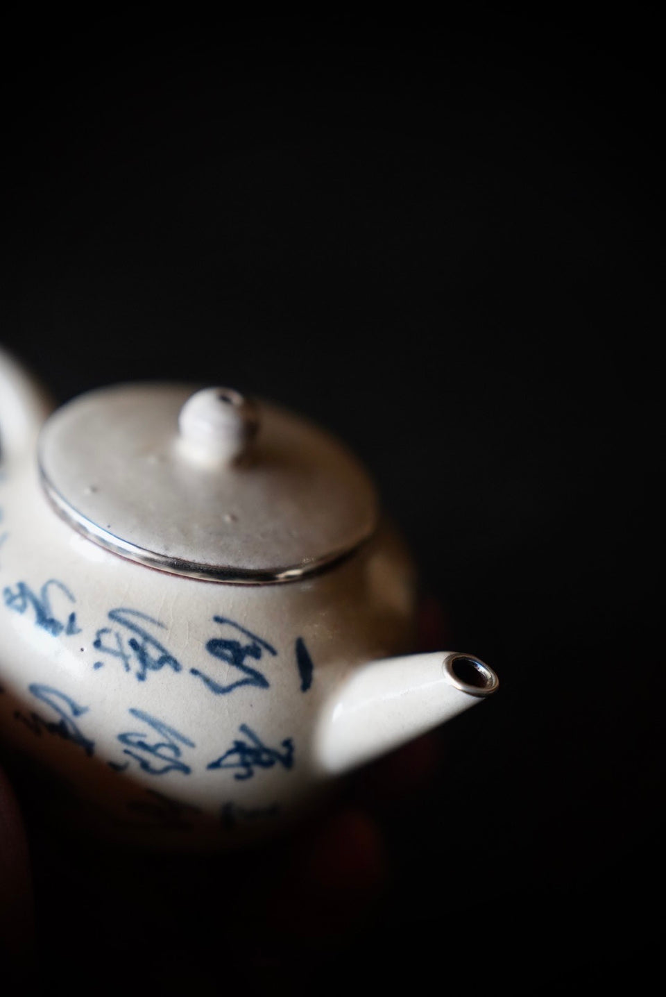 Silver-lined Qinghua Poetry Teapot