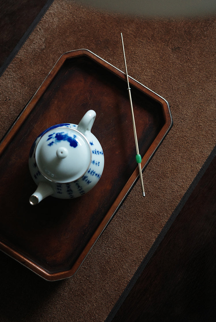 Brass Tea Pick with Jade Ring