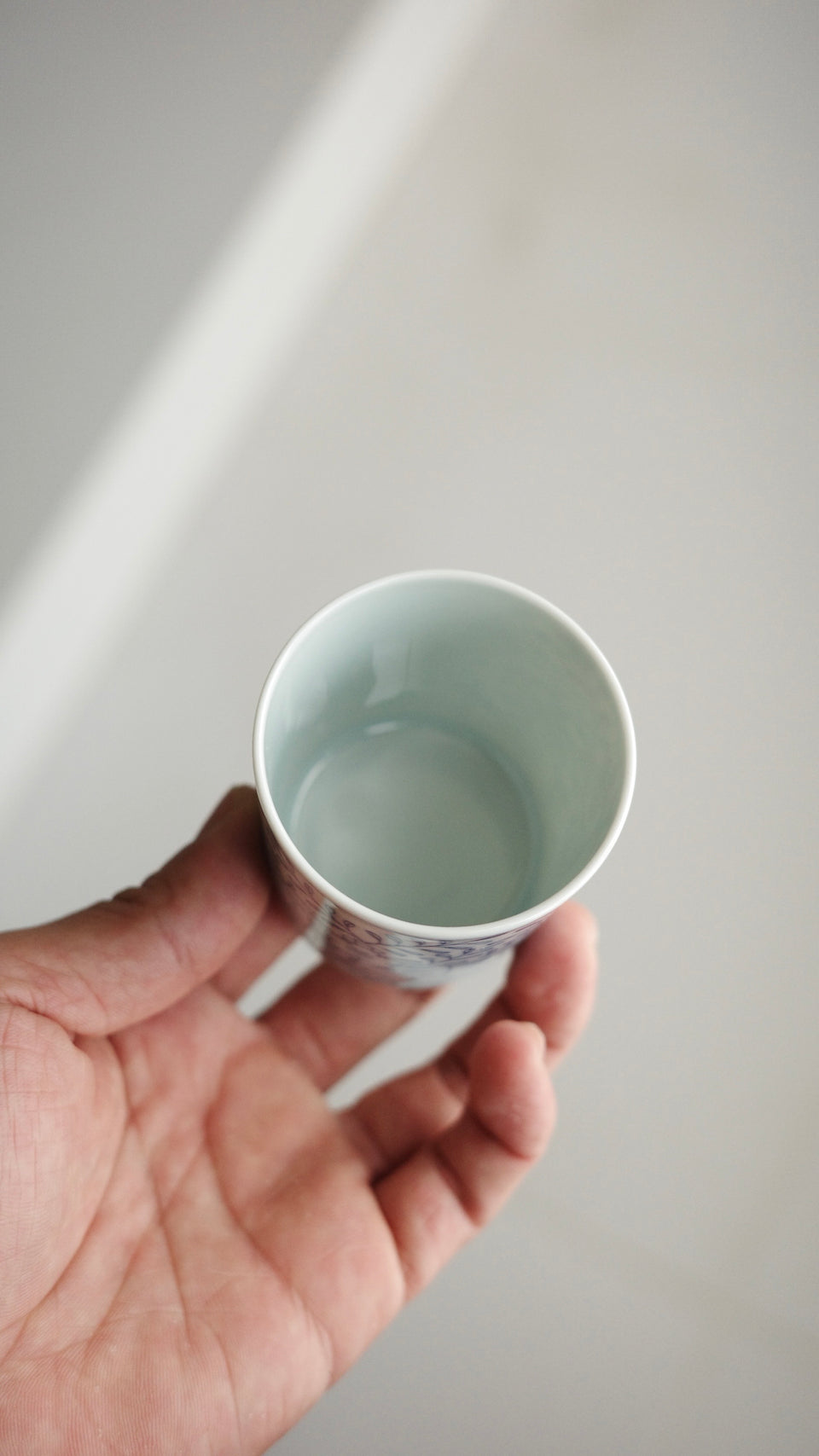 "1000 Leaves" Qinghua Blue & White Ceramic Coffee Cup