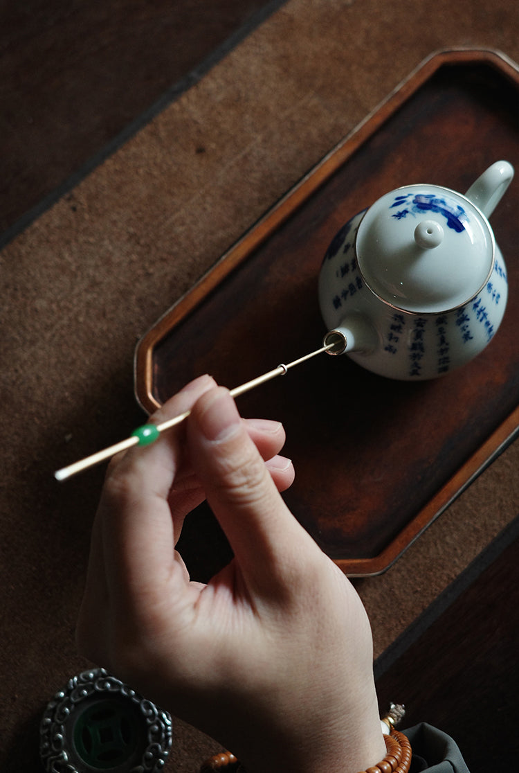 Brass Tea Pick with Jade Ring