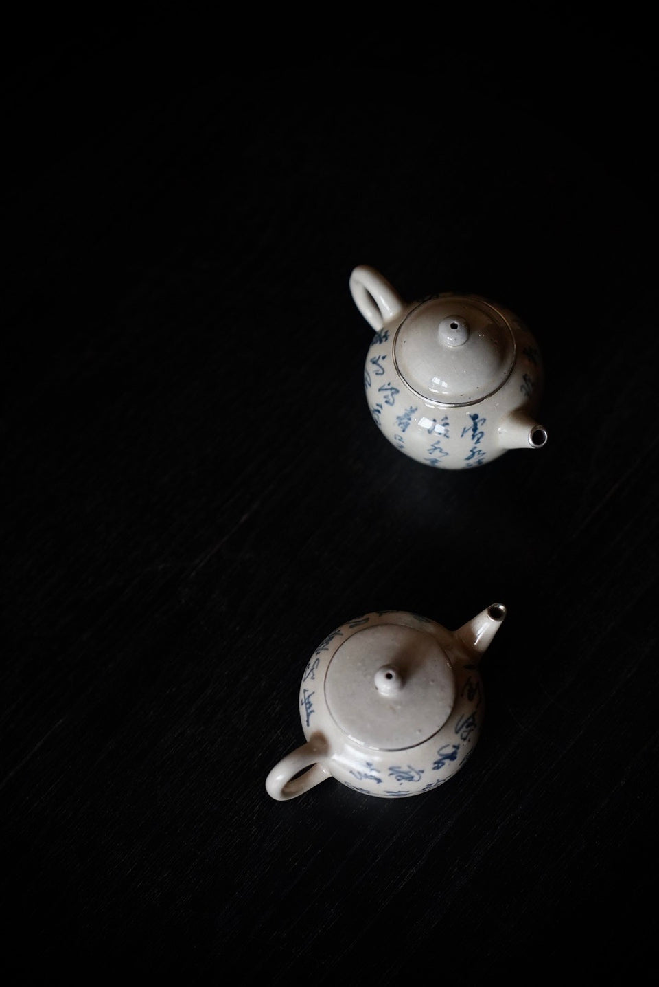 Silver-lined Qinghua Poetry Teapot