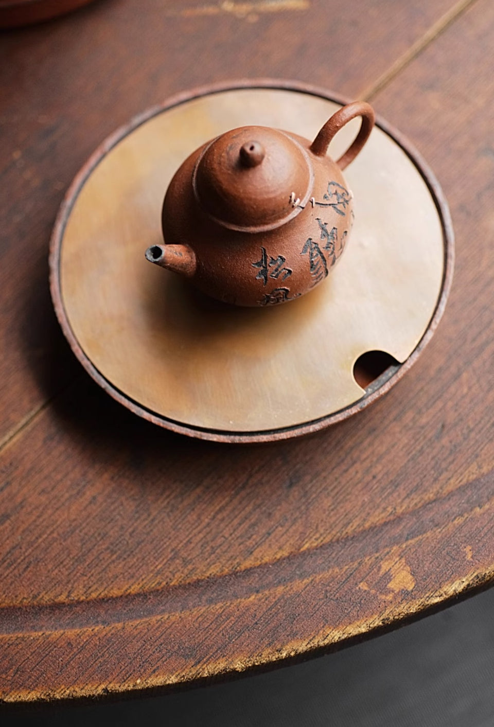 Limited Edition Huishan Red, Copper, & Calligraphy Teapot #4 by Cheng Wei