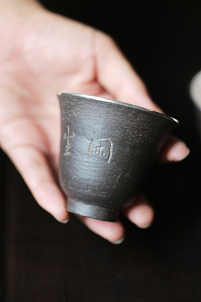 Bell-Shaped Hui Shan & Copper Host Teacup V2 by Cheng Wei