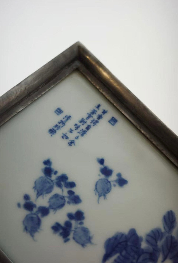Hand-Painted Qinghua Porcelain & Tin Tea Tray