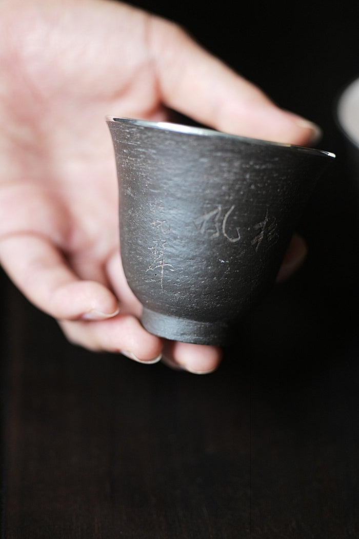 Bell-Shaped Hui Shan & Copper Host Teacup V2 by Cheng Wei