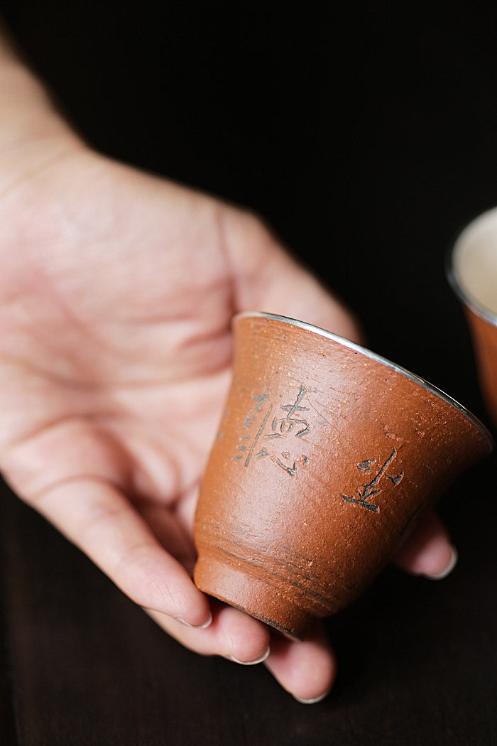 Bell-Shaped Hui Shan & Copper Host Teacup V2 by Cheng Wei