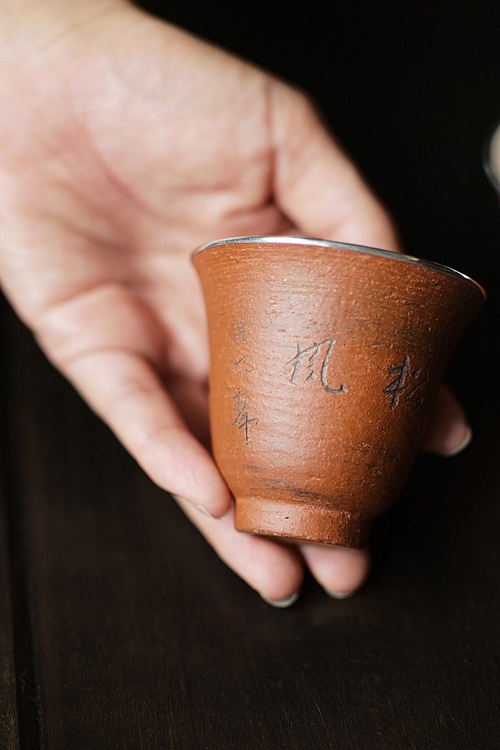 Bell-Shaped Hui Shan & Copper Host Teacup V2 by Cheng Wei