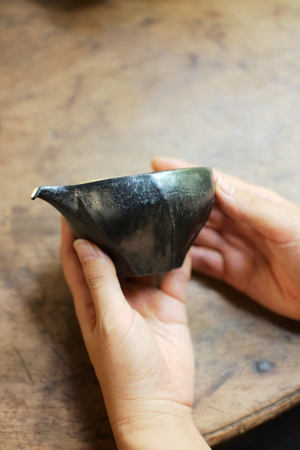 "Dragon Egg" Brushed Black and Gold Gongdaobei Share Cup