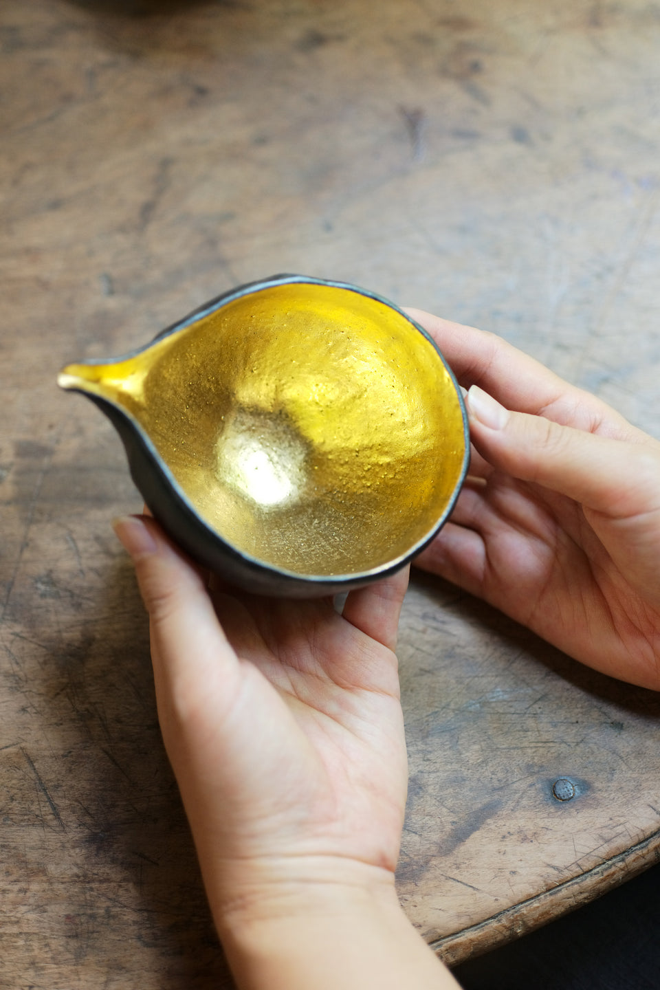 "Dragon Egg" Brushed Black and Gold Gongdaobei Share Cup