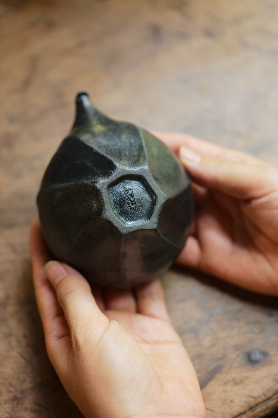 "Dragon Egg" Brushed Black and Gold Gongdaobei Share Cup