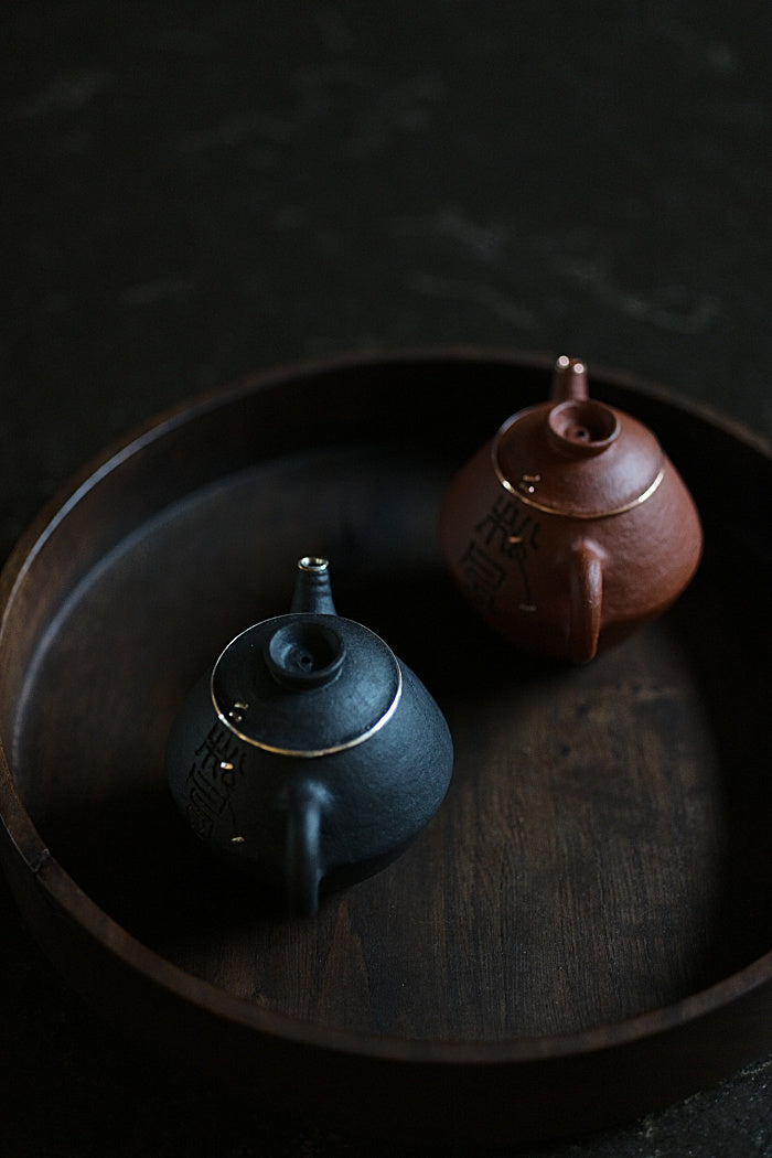 Calligraphy and Silver Black Clay Teapot #2 by Cheng Wei