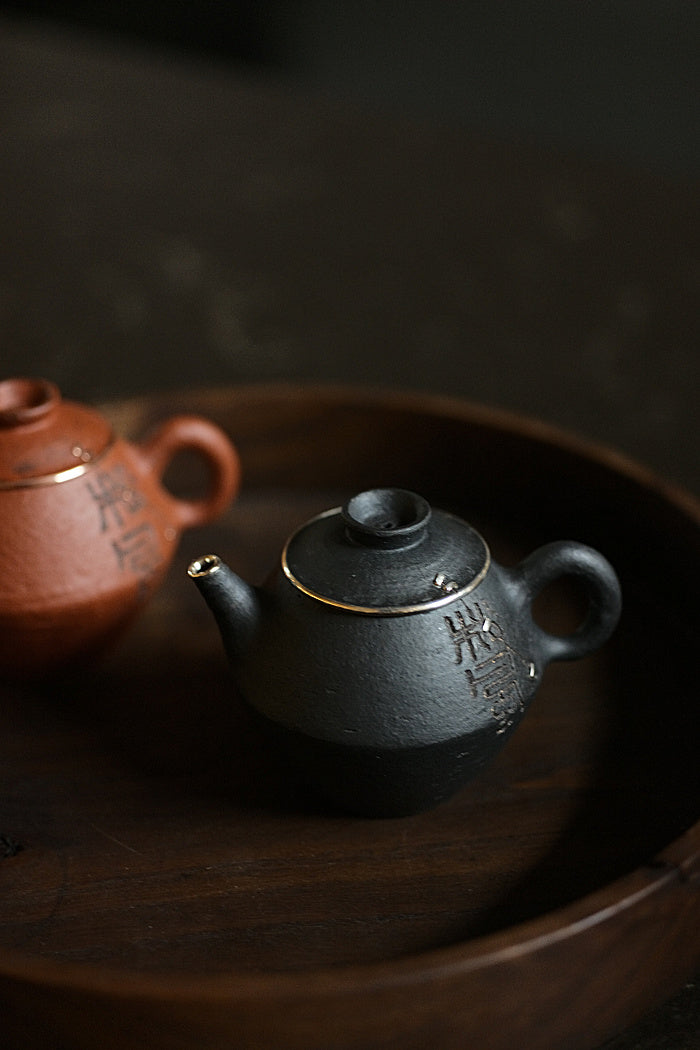 Calligraphy and Silver Black Clay Teapot #2 by Cheng Wei