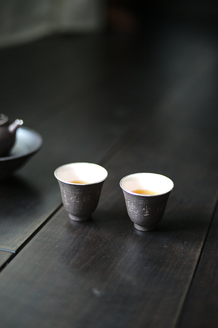 Bell-Shaped Hui Shan & Copper Host Teacup V2 by Cheng Wei