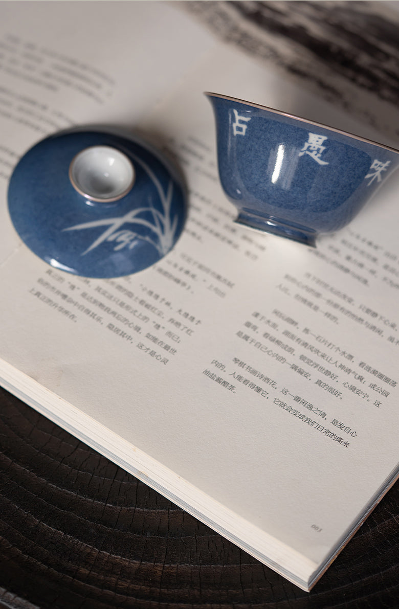 Blue "Sa Lan" Orchid Gaiwan
