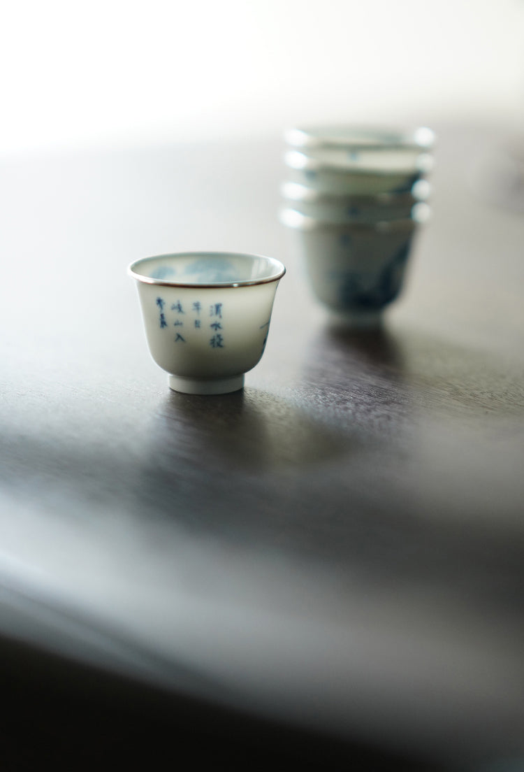 Silver-rimmed Qinghua Fisherman Teacup