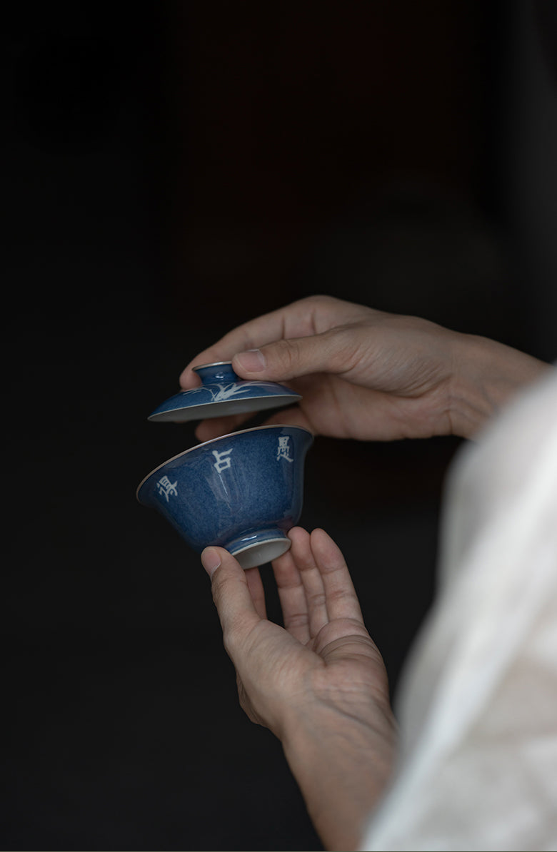 Blue "Sa Lan" Orchid Gaiwan