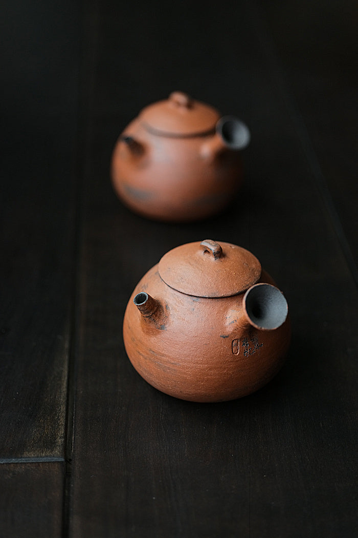 Red Earth Glazed Side-Handle Tea Kettle - Tall by Cheng Wei