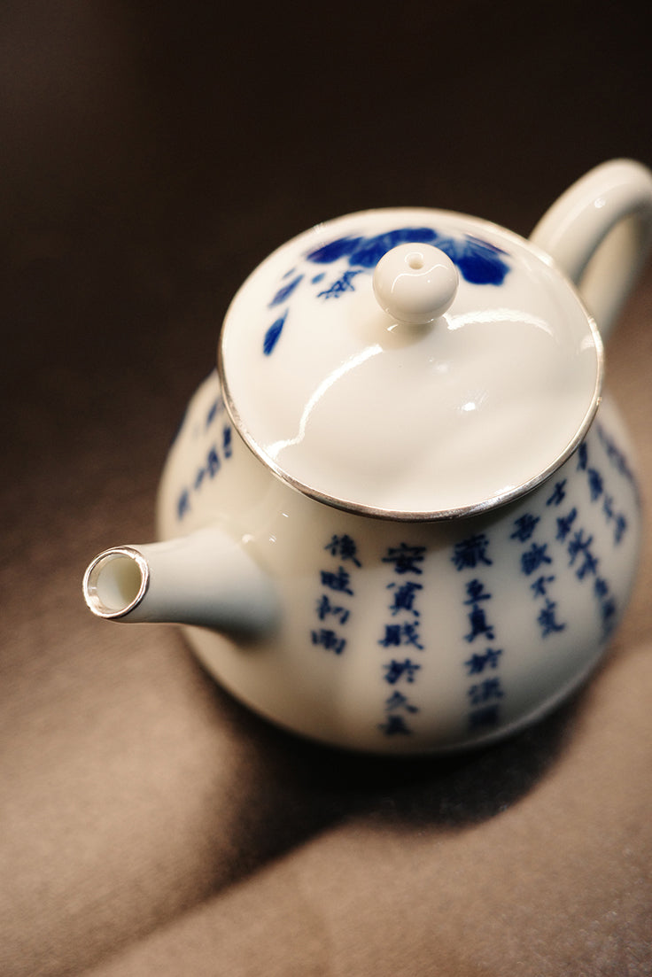 "Cabbage Fortune" Silver-Rimmed Wood-Fired Teapot
