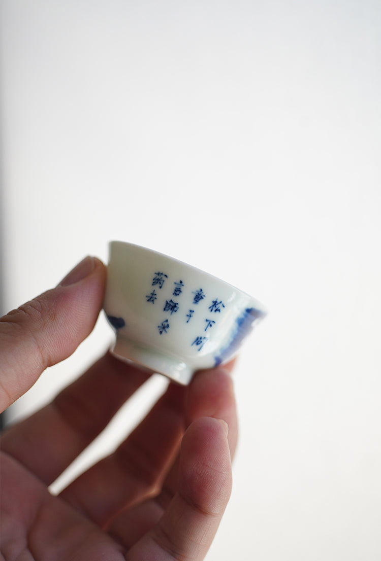 Qinghua Ruò Shēn Teacup - The boy, the hermit, and the mountain