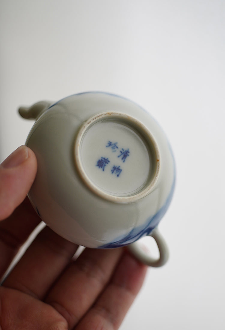 Small Qinghua Teapot With Silver Rim & Fisherman Design