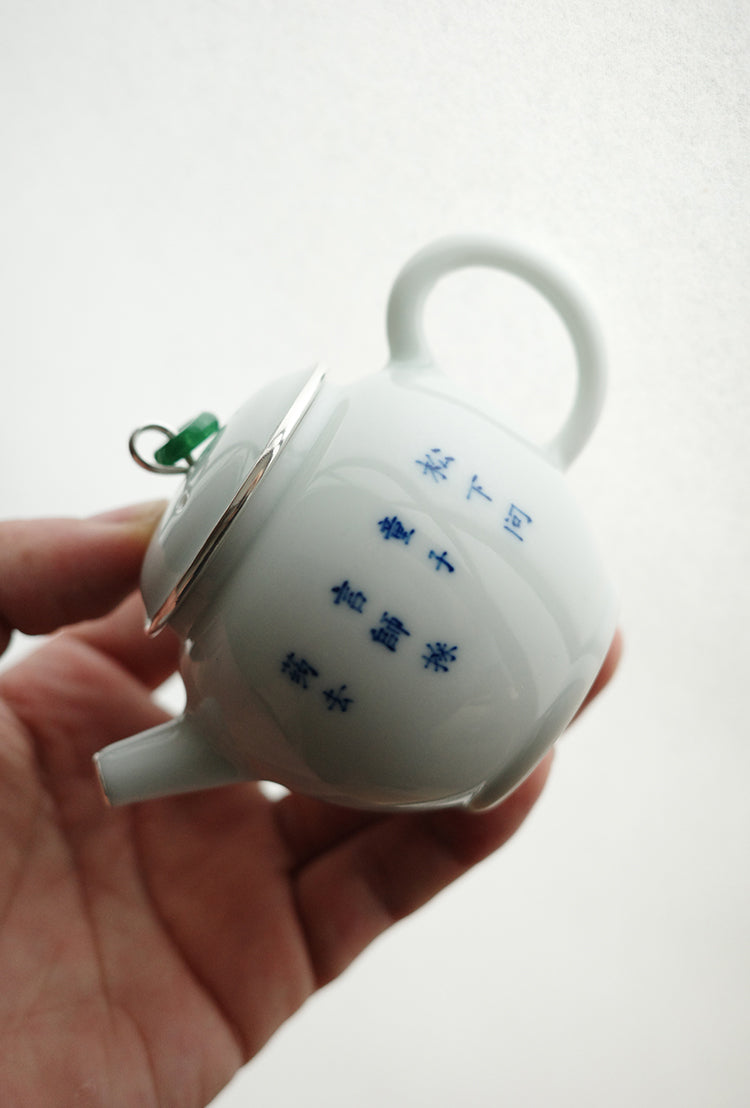 Silver & Jade Wood-Fired Qinghua Teapot