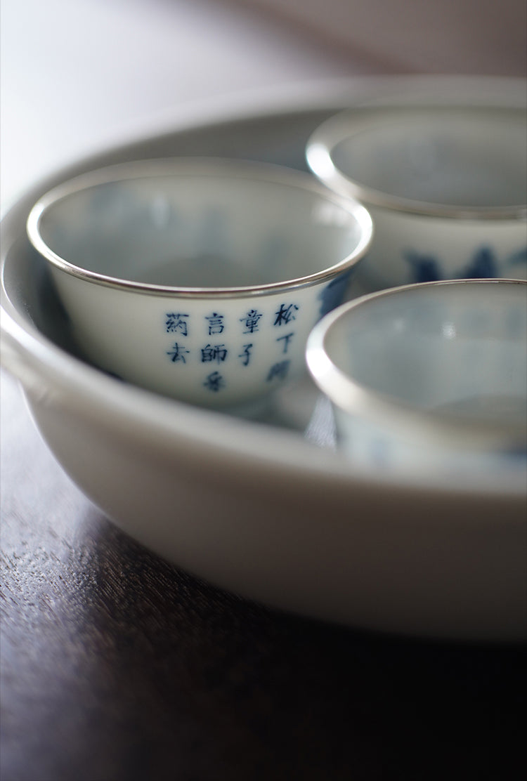 Qinghua Ruò Shēn Teacup - The boy, the hermit, and the mountain