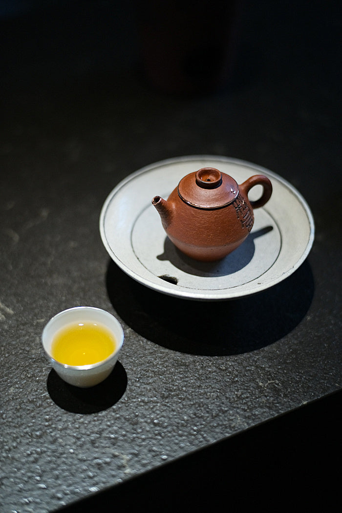 Hui Shan Calligraphy and Copper Teapot #2 by Chengwei