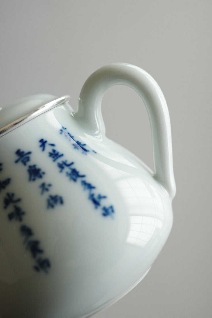 "Cabbage Fortune" Silver-Rimmed Wood-Fired Teapot