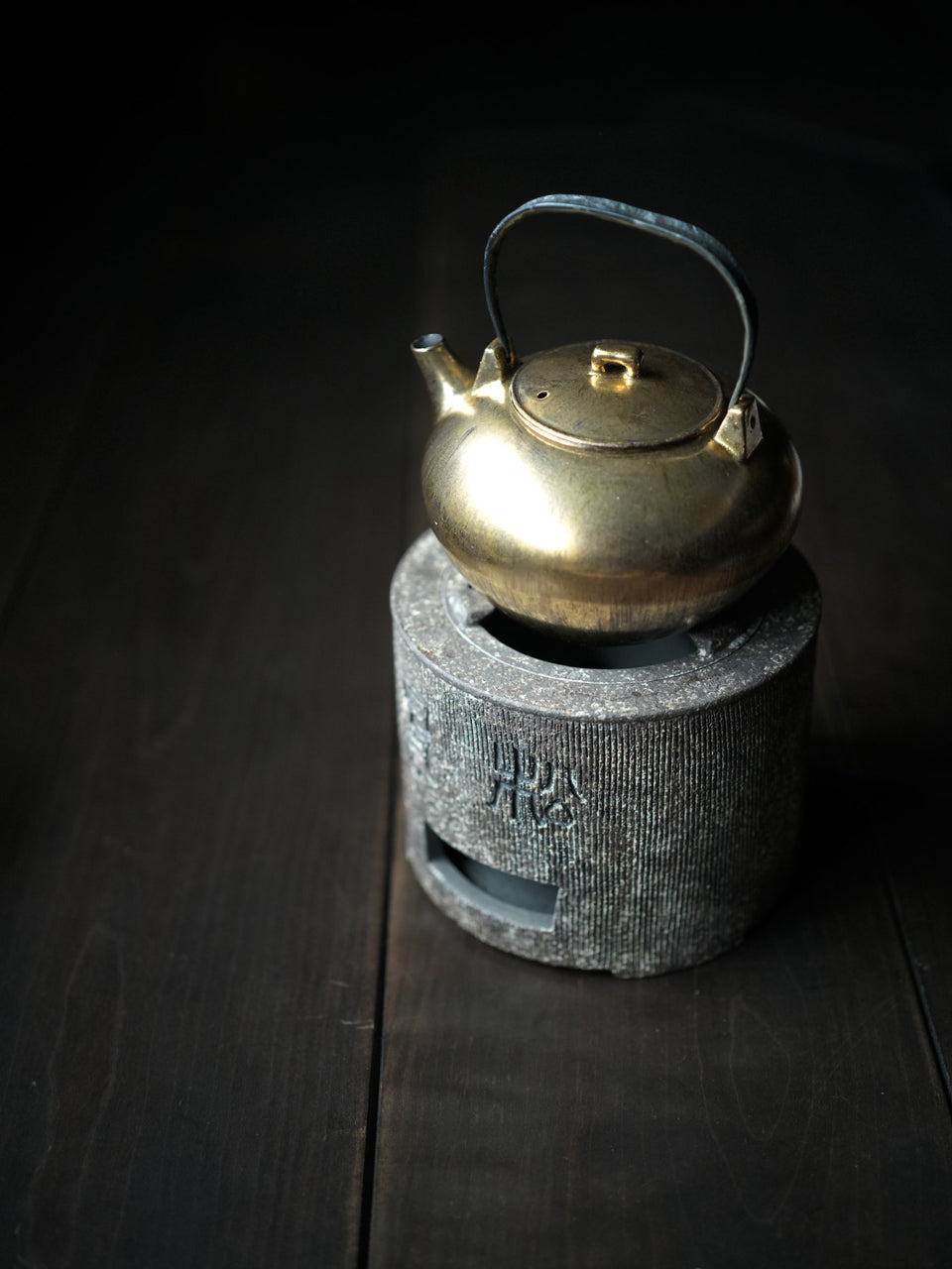 Natural Earth Round Fenglu Stove