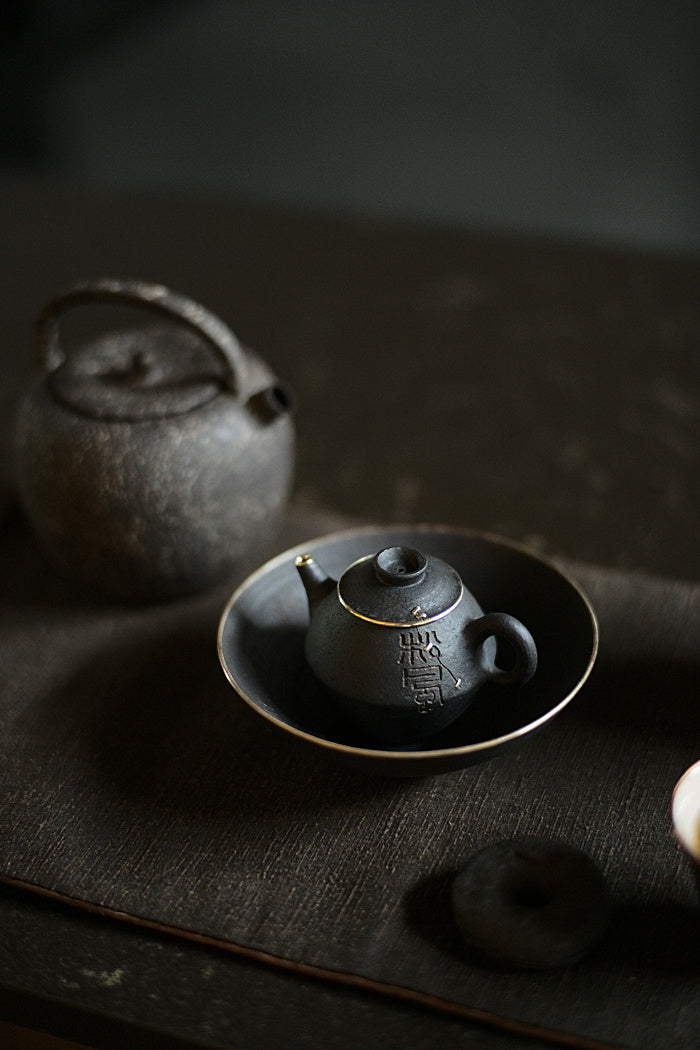 Calligraphy and Silver Black Clay Teapot #2 by Cheng Wei